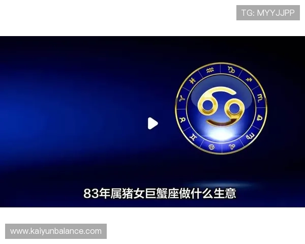 提升网络游戏运势的有效途径:开运技巧帮助玩家轻松应对各种挑战