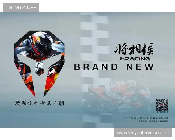 玩转开云体育在线下载，直击你最爱的体育赛事实时更新