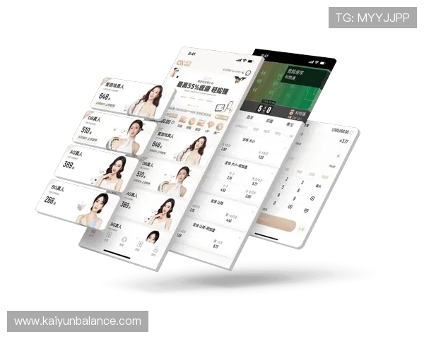 开云体育电脑版功能介绍及操作流程，让你轻松掌握所有玩法技巧