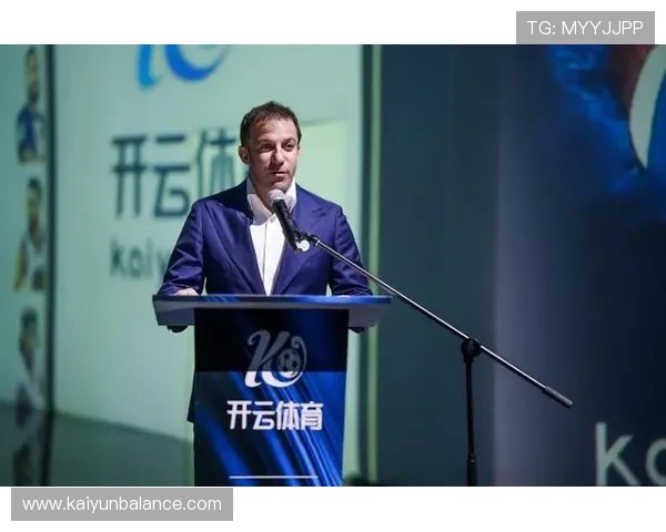 开云官方平台品牌大使皮耶罗带你领略最新时尚潮流与品牌文化的深度融合