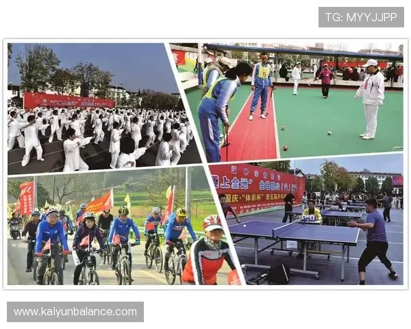 体育app官网网页入口常用链接汇总，方便用户随时随地畅享体育精彩内容