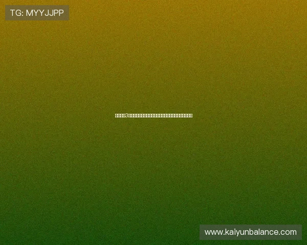 意昂体育3中的精彩赛事和丰富玩法，带你领略真实体育竞技的魅力
