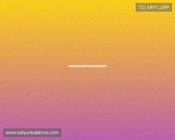 掌握开云棋牌官网下载方法及常见问题解决技巧全方位指导