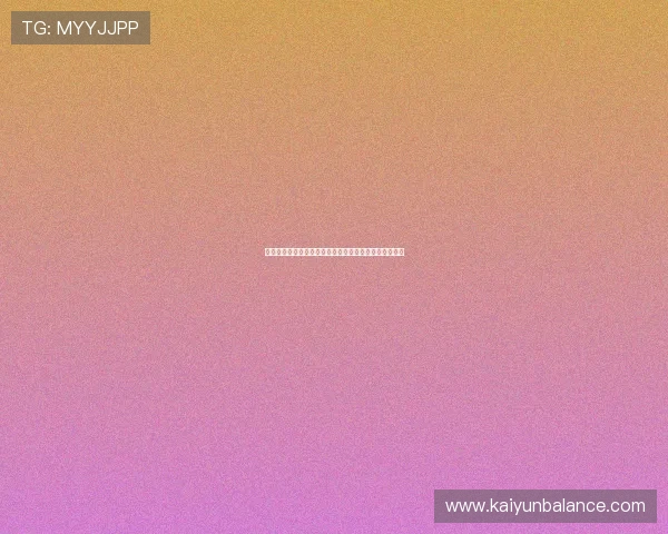 科特迪瓦对阵库拉索世界杯比赛前的战术分析与胜负预测