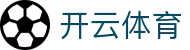 开云体育KY·开云体育VIP_KaiYun官方登录入口-KAIYUN SPORTS欢迎您